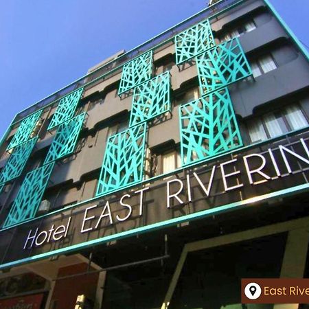 East Riverine Boutique Hotel กัวลาลัมเปอร์ ภายนอก รูปภาพ