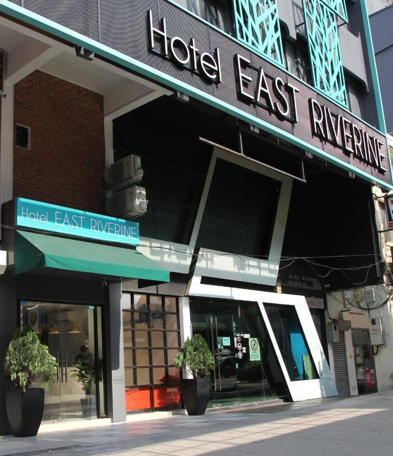 East Riverine Boutique Hotel กัวลาลัมเปอร์ ภายนอก รูปภาพ